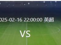 官方澳客网-包含利物浦大胜阿森纳，跃升积分榜第二的词条